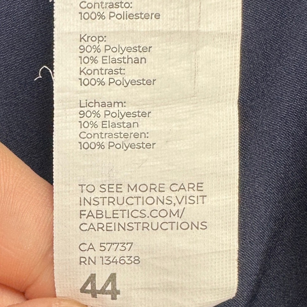 Fabletics Men Performance Tech Shorts 44 Navy Blu… - image 4